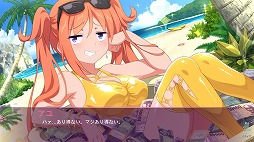 画像ギャラリー No.007のサムネイル画像 / 海外発の恋愛ADV「サクラ・サキュバス 〜モテ期は唐突に〜」の配信がスタート