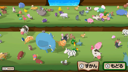 ꡼ No.004 | SwitchDLեȡ֥ݥݥɤ֤ĥѡפ꡼ïǤⵤڤ˳ڤɤ֤Ȥ