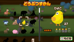 ꡼ No.005 | SwitchDLեȡ֥ݥݥɤ֤ĥѡפ꡼ïǤⵤڤ˳ڤɤ֤Ȥ