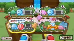 ꡼ No.006 | SwitchDLեȡ֥ݥݥɤ֤ĥѡפ꡼ïǤⵤڤ˳ڤɤ֤Ȥ