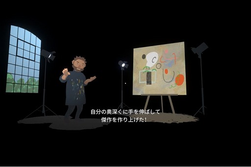 ���������꡼ No.003�Υ���ͥ������ / ��Before Your Eyes�פ��θ����������Ȼ�δ��ۤȡ���ȯ�ԥ��󥿥ӥ塼������