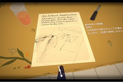 ���������꡼ No.004�Υ���ͥ������ / ��Before Your Eyes�פ��θ����������Ȼ�δ��ۤȡ���ȯ�ԥ��󥿥ӥ塼������