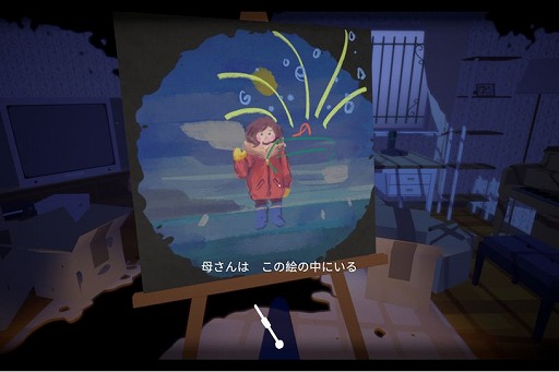 ���������꡼ No.008�Υ���ͥ������ / ��Before Your Eyes�פ��θ����������Ȼ�δ��ۤȡ���ȯ�ԥ��󥿥ӥ塼������