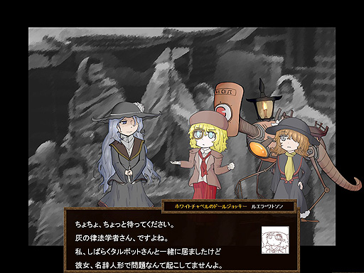 画像ギャラリー No.007のサムネイル画像 / ターン制戦略シム×RTSな“ヴァーレントゥーガ”の派生作品となる国盗りゲーム「ShemHaMephorash」の早期アクセスがSteamで本日開始へ