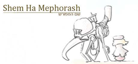 画像ギャラリー No.001のサムネイル画像 / 「ShemHaMephorash」,7月24日に大型アップデートを実施。体験版も配信予定