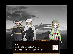 画像ギャラリー No.003のサムネイル画像 / 「ShemHaMephorash」,7月24日に大型アップデートを実施。体験版も配信予定