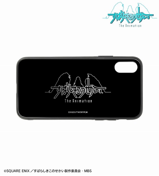 ꡼ No.001 | ֤Ф餷Τ The AnimationפiPhoneȥޥåפAMNIBUSо