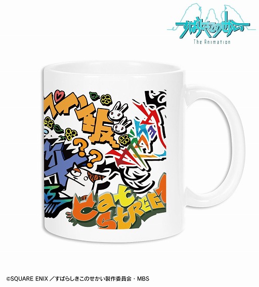 ꡼ No.002 | ֤Ф餷Τ The AnimationפiPhoneȥޥåפAMNIBUSо