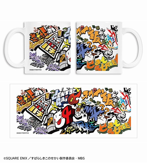 ꡼ No.003 | ֤Ф餷Τ The AnimationפiPhoneȥޥåפAMNIBUSо