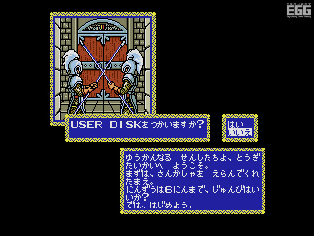 ꡼ No.006 | ʣΥɥﵭڤѥå֥ɥﵭ˥ʲˡפ2022ǯȯءɡɺʤϿ