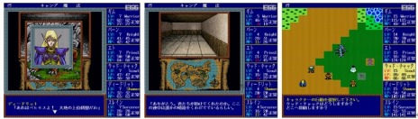 ꡼ No.006 | ֥ɥﵭ ˥פX68000ǤΡȳɤȡʡҡɤϿꡣȯ2022ǯ