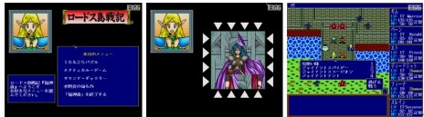 ꡼ No.008 | ֥ɥﵭ ˥פX68000ǤΡȳɤȡʡҡɤϿꡣȯ2022ǯ