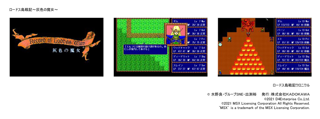 ꡼ No.004 | ֥ɥﵭ˥ס1åʬȯ䡣㤤ޤƷ14ΡȥɥﵭɴϢȥڤѥå