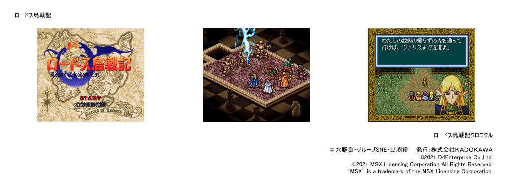 ꡼ No.009 | ֥ɥﵭ˥ס1åʬȯ䡣㤤ޤƷ14ΡȥɥﵭɴϢȥڤѥå