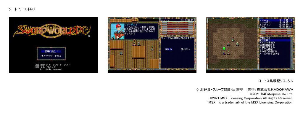 ꡼ No.010 | ֥ɥﵭ˥ס1åʬȯ䡣㤤ޤƷ14ΡȥɥﵭɴϢȥڤѥå