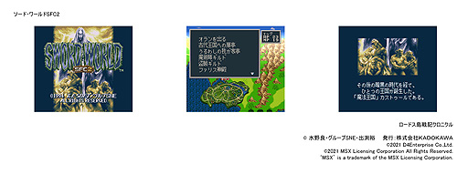 ꡼ No.012 | ֥ɥﵭ˥ס1åʬȯ䡣㤤ޤƷ14ΡȥɥﵭɴϢȥڤѥå