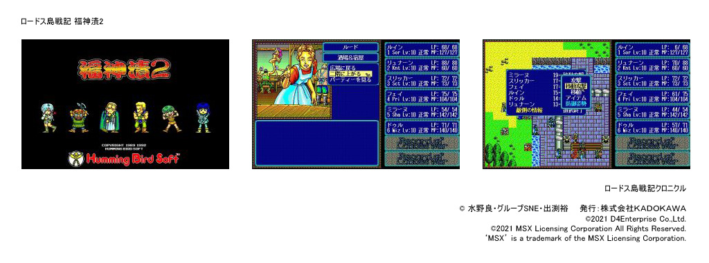 ꡼ No.008 | ֥ɥﵭ˥פγȯäʤɤ⻳ ᤬륤󥿥ӥ塼