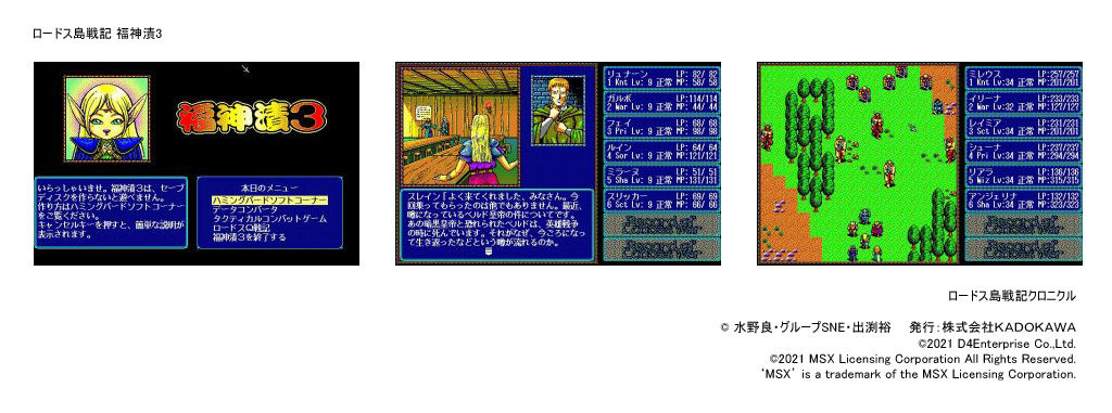 ꡼ No.009 | ֥ɥﵭ˥פγȯäʤɤ⻳ ᤬륤󥿥ӥ塼