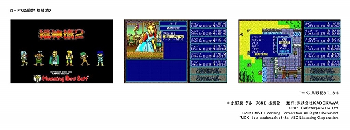 ꡼ No.008 | ֥ɥﵭ˥פγȯäʤɤ⻳ ᤬륤󥿥ӥ塼