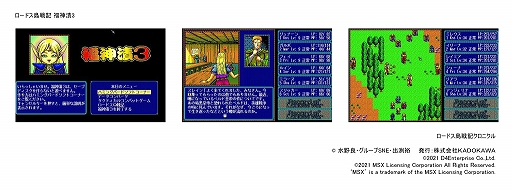 ꡼ No.009 | ֥ɥﵭ˥פγȯäʤɤ⻳ ᤬륤󥿥ӥ塼