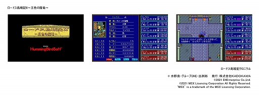 ꡼ No.011 | ֥ɥﵭ˥פγȯäʤɤ⻳ ᤬륤󥿥ӥ塼