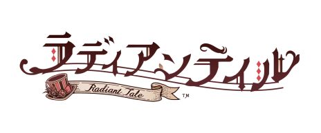 画像ギャラリー No.005のサムネイル画像 / オトメイトのイベント「Dessert de Otomate」で2つの新作を含む4タイトルの発売が発表