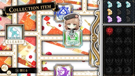 画像ギャラリー No.021のサムネイル画像 / 「乙女チック4Gamer」第304回:「AMNESIA World for Nintendo Switch」を特集。パラレル世界をテーマに,さまざまな物語を収録