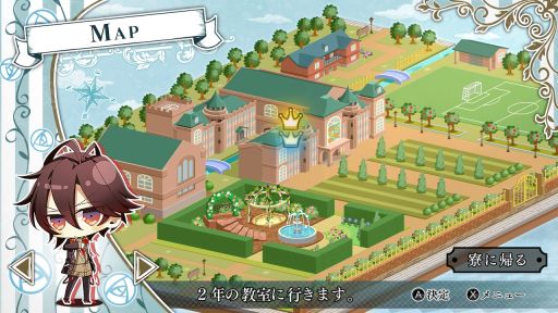 画像ギャラリー No.023のサムネイル画像 / 「乙女チック4Gamer」第304回:「AMNESIA World for Nintendo Switch」を特集。パラレル世界をテーマに,さまざまな物語を収録