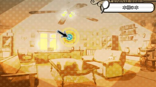 画像ギャラリー No.026のサムネイル画像 / 「乙女チック4Gamer」第304回:「AMNESIA World for Nintendo Switch」を特集。パラレル世界をテーマに,さまざまな物語を収録