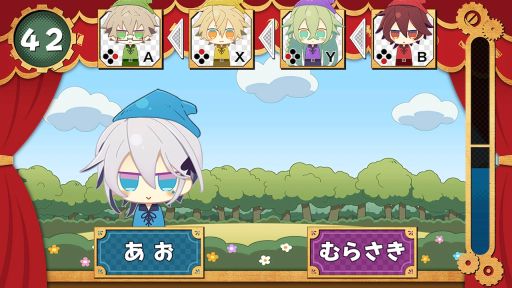 画像ギャラリー No.030のサムネイル画像 / 「乙女チック4Gamer」第304回:「AMNESIA World for Nintendo Switch」を特集。パラレル世界をテーマに,さまざまな物語を収録