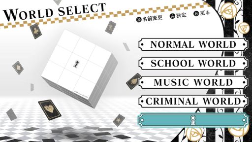 画像ギャラリー No.032のサムネイル画像 / 「乙女チック4Gamer」第304回:「AMNESIA World for Nintendo Switch」を特集。パラレル世界をテーマに,さまざまな物語を収録