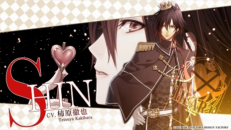 ꡼ No.005 | AMNESIA World for Nintendo Switchפ꡼2014ǯȯ䤵줿AMNESIAɥ꡼ΥեǥSwitchо