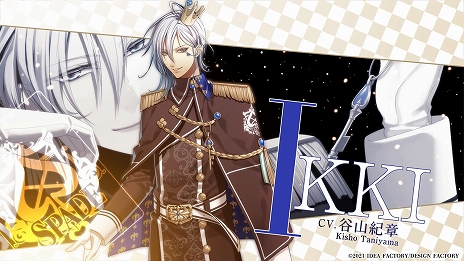 ꡼ No.007 | AMNESIA World for Nintendo Switchפ꡼2014ǯȯ䤵줿AMNESIAɥ꡼ΥեǥSwitchо