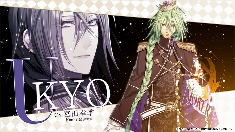 ꡼ No.008 | AMNESIA World for Nintendo Switchפ꡼2014ǯȯ䤵줿AMNESIAɥ꡼ΥեǥSwitchо