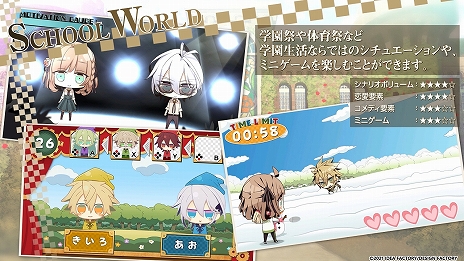 ꡼ No.011 | AMNESIA World for Nintendo Switchפ꡼2014ǯȯ䤵줿AMNESIAɥ꡼ΥեǥSwitchо