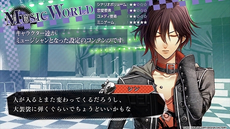 ꡼ No.012 | AMNESIA World for Nintendo Switchפ꡼2014ǯȯ䤵줿AMNESIAɥ꡼ΥեǥSwitchо