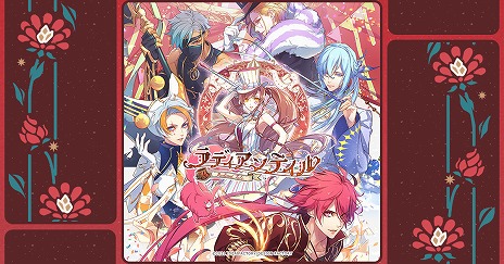 ꡼ No.001 | Switch֥ǥƥפκǿPVˡŪʥ饯䥹ȡ꡼Ƽŵʤɤξå褦