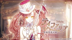 ꡼ No.008 | Switch֥ǥƥפκǿPVˡŪʥ饯䥹ȡ꡼Ƽŵʤɤξå褦