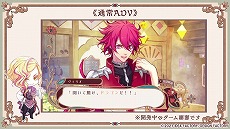 ꡼ No.009 | Switch֥ǥƥפκǿPVˡŪʥ饯䥹ȡ꡼Ƽŵʤɤξå褦