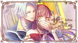 ꡼ No.015 | Switch֥ǥƥפκǿPVˡŪʥ饯䥹ȡ꡼Ƽŵʤɤξå褦