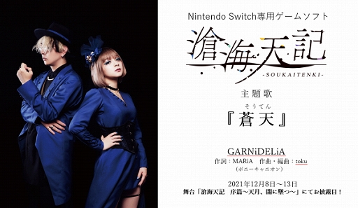 ꡼ No.001 | 볤ŷפμΤ򲻳ڥ˥åȡGARNiDELiAɤôˡ餬ϤޤäǤϪ