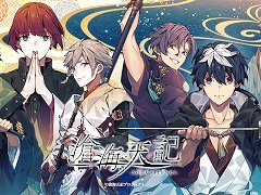 ���볤ŷ���פ�ȯ������12��8�����Ƽ���ŵ���������ˡ�ͧ���嫤��濴������������֥��ɡ�ALTERGEAR�ɤ���1�ƥ����ȥ�