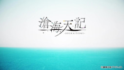 ꡼ No.002 | 볤ŷסоʪѤҲ𤵤줿ץ˥󥰥ࡼӡ