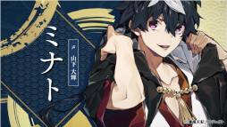 ꡼ No.005 | 볤ŷסоʪѤҲ𤵤줿ץ˥󥰥ࡼӡ