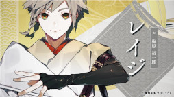 ꡼ No.006 | 볤ŷסоʪѤҲ𤵤줿ץ˥󥰥ࡼӡ