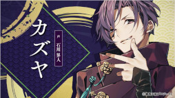 ꡼ No.007 | 볤ŷסоʪѤҲ𤵤줿ץ˥󥰥ࡼӡ