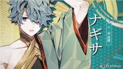 ꡼ No.008 | 볤ŷסоʪѤҲ𤵤줿ץ˥󥰥ࡼӡ