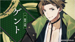 ꡼ No.009 | 볤ŷסоʪѤҲ𤵤줿ץ˥󥰥ࡼӡ