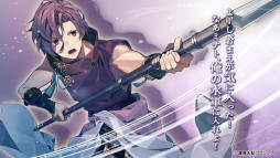 画像ギャラリー No.003のサムネイル画像 / 「滄海天記」プロモーションムービーを本日公開