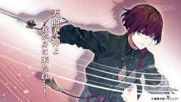 画像ギャラリー No.006のサムネイル画像 / 「滄海天記」プロモーションムービーを本日公開